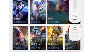 高质量qq小号批发能登录吗？背后真相你知道吗？