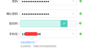 哪个平台购买QQ帐号好用？全方位解析及推荐
