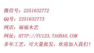 qq号批发1元一个是真的吗？真相究竟如何令人深思